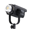 Осветитель NanLite FS-150B