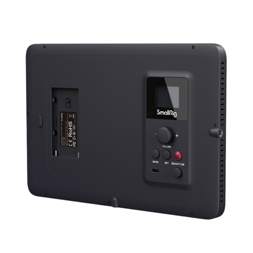 Осветитель SmallRig P200