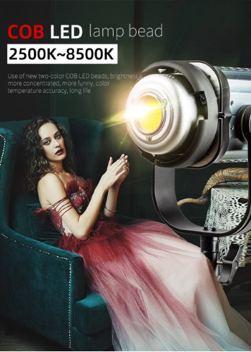 Осветитель Weeylite ninja 400