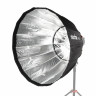 Софтбокс Godox P90L параболический