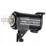 Вспышка студийная Godox QT600IIM высокоскоростная