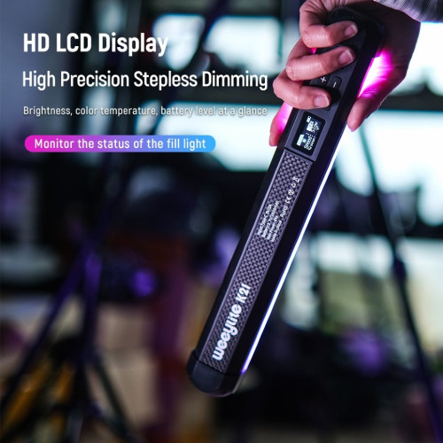 Осветитель Weeylite K21