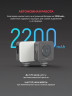 Осветитель SmallRig P96 Белый
