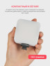 Осветитель SmallRig P96 Белый