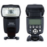 Фотовспышка YongNuo Speedlite YN-560 III