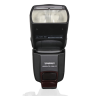 Фотовспышка YongNuo Speedlite YN-560 III