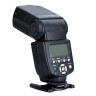 Фотовспышка YongNuo Speedlite YN-560 III