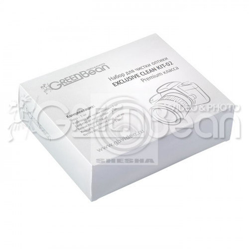 Набор для чистки оптики GreenBean Exclusive Clean KIT-02