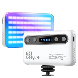 Осветитель Weeylite S05 Белый