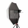 Зонт просветный UB-60W с отражателем