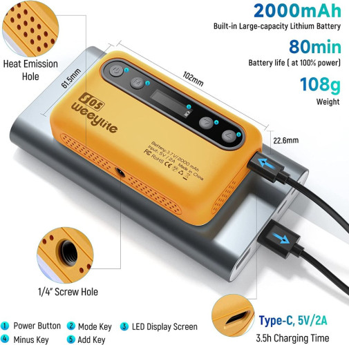 Осветитель Weeylite S05 Жёлтый