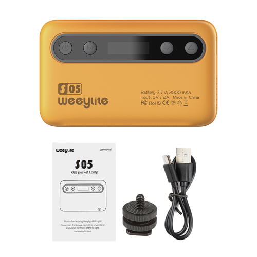 Осветитель Weeylite S05 Жёлтый