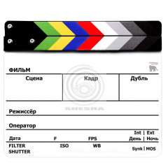 NWStudio (3413) хлопушка для кино- и видеосъемки цветная 29x24 см