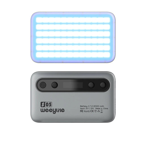 Осветитель Weeylite S05 Серый