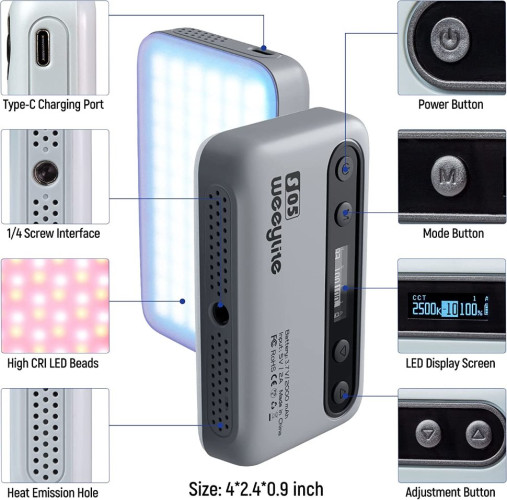 Осветитель Weeylite S05 Серый