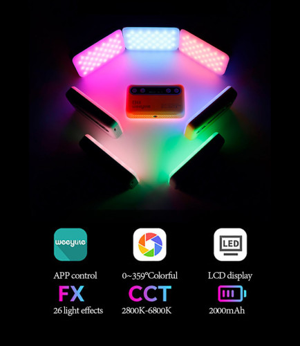 Осветитель Weeylite S05 Серый
