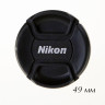Fotokvant CAP-49-Nikon крышка для объектива 49 мм