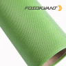Fotokvant BN-1621 Green нетканый фон 1,6х2,1 м зеленый