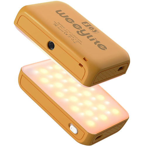 Осветитель Weeylite S03 Жёлтый