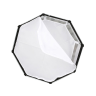 Софтбокс Weeylite VP-65