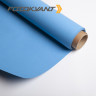 Fotokvant BGP-1310-61 фон бумажный 1,35х10 м цвет голубое озеро