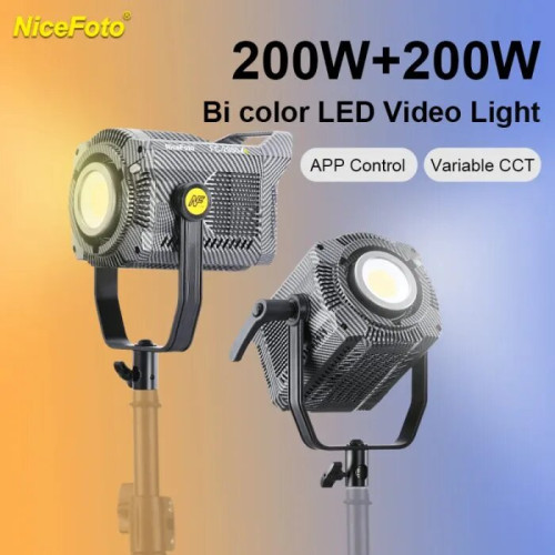 Осветитель NiceFoto FC-2000A