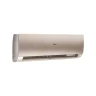 Кондиционер настенный Haier AS25S2SF4FA-G / 1U25S2SM4FA Flexis HP DC Inverter Gold