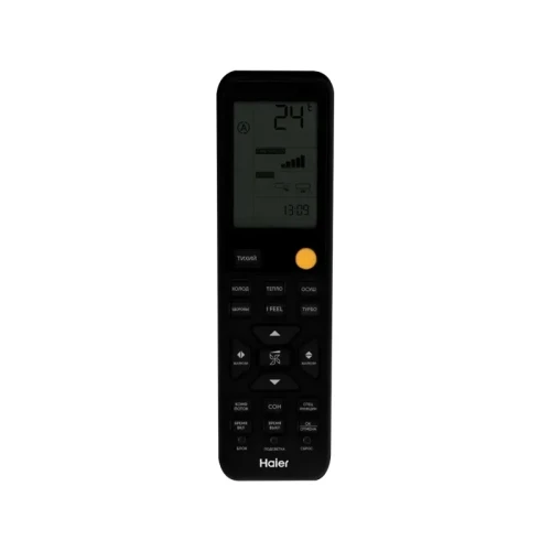 Кондиционер настенный Haier AS25S2SF4FA-G / 1U25S2SM4FA Flexis HP DC Inverter Gold