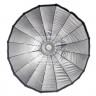 Grifon Быстрораскладной параболический софтбокс KU II-16 SW-120 (16 спиц 120 см)