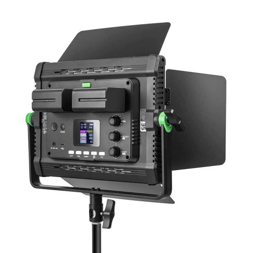 Осветитель Weeylite WP35