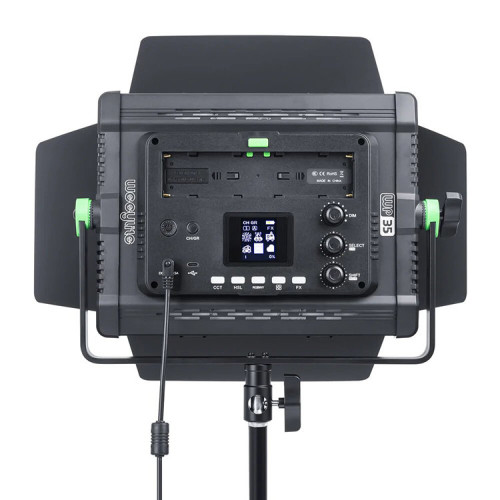 Осветитель Weeylite WP35