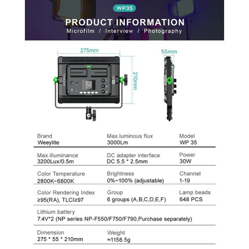Осветитель Weeylite WP35