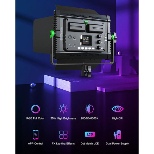 Осветитель Weeylite WP35