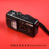 Wansen PB-1220 фон пластиковый красный 1,2х2 м