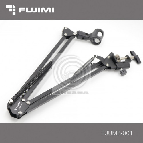 Fujimi FJUMB-001 Настольный кронштейн-стойка для микрофона (Пантограф)