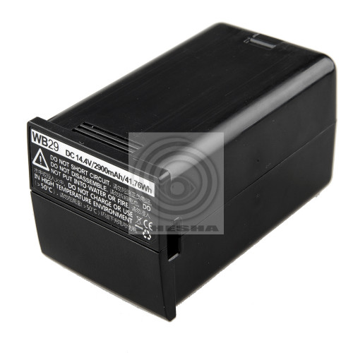 Вспышка аккумуляторная Godox Witstro AD200Pro (со шторками BD-07)