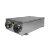 Приточно-вытяжная установка Energolux Brissago-EC CPE 1400 BRISSAGO-EC CPE