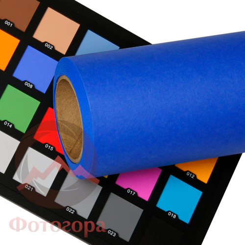 Savage (58-86) Studio Blue фон бумажный 2,18x11 м ярко-синий хромакей
