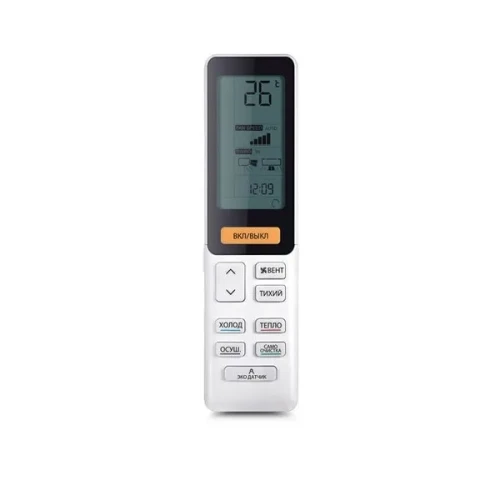 Кондиционер настенный Haier AS25S2SJ2FA-S / 1U25MECFRA Jade HP Silver DC Inverter 1.0