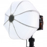 Софтбокс Colbor Lantern CS25