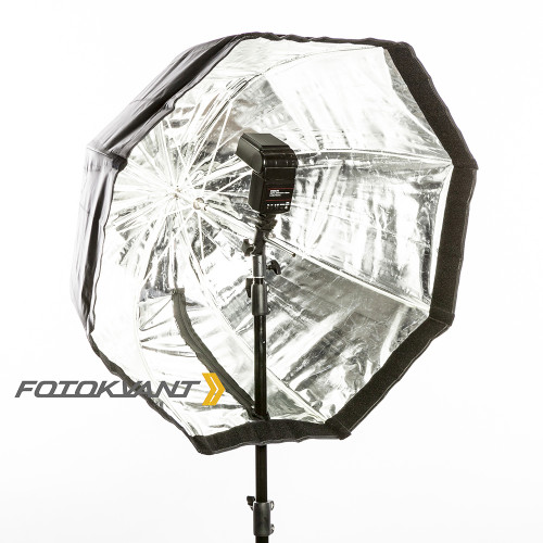 Fotokvant U-80SO зонт-софтбокс 80 см