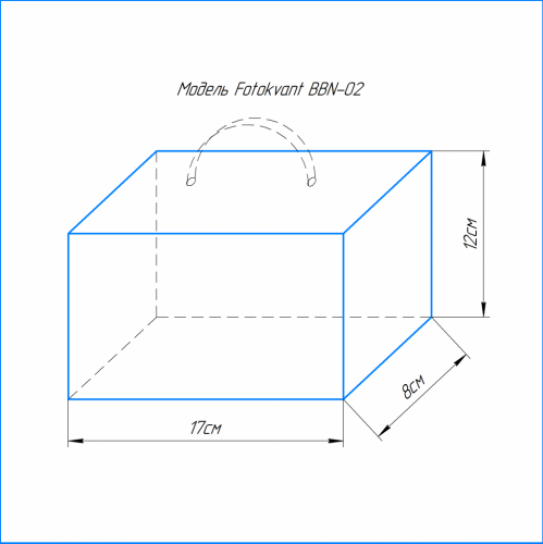 Fotokvant BBN-02 Grey сумка для фотоаппарата серая