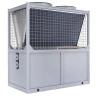 Чиллер Shuft SMASC-3100.V2 SMASC V2