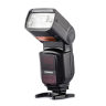 Фотовспышка Yongnuo YN968N II для Nikon (Уцененный кат.А)