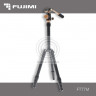 Fujimi FT77M Компактный штатив с шаровой головой (118,5 см)