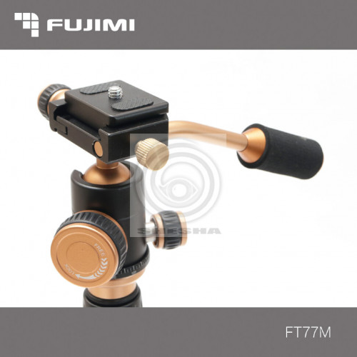 Fujimi FT77M Компактный штатив с шаровой головой (118,5 см)