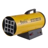 Газовая тепловая пушка Ballu BHG-40 TAYGA