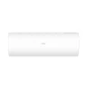 Кондиционер настенный Haier HSU-18HPL303/R3 / HSU-18HPL103/R3 Coral