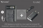 Fujimi UNC-ENEL15 Зарядное устройство USB