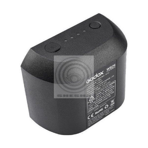 Аккумулятор Godox WB87 для AD600B/BM